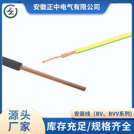 35mm²软铜绞线 特种电缆中的柔性导体关键组件